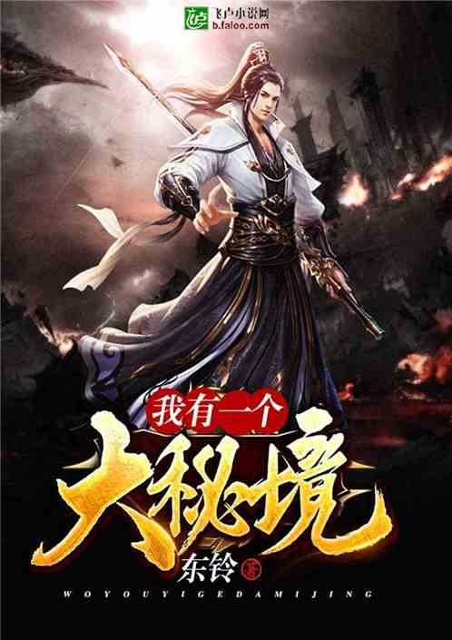 球球大作战下载最新版